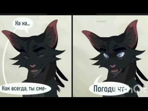 Видео: Озвучка мемов по КВ :)