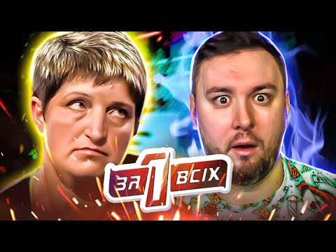 Видео: Один за всех ► Почему родная мать отвернулась от сына-инвалида