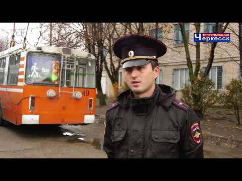 Видео: Нарушения ПДД водителями общественного транспорта в Черкесске