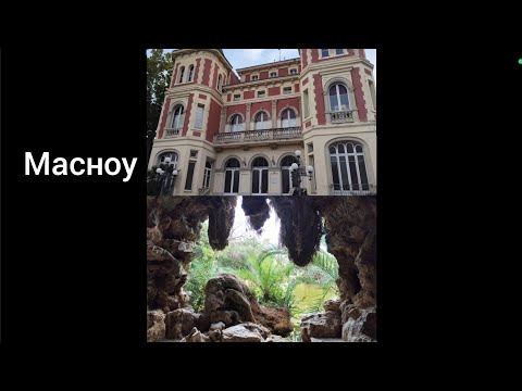 Видео: Красиво, уютно, загадочно