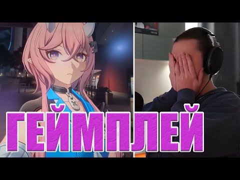 Видео: КРИНЖУЕТ С АНАНТЫ // tokyo game show