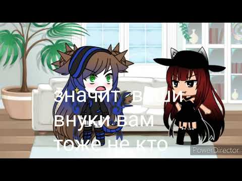 Видео: /Неожиданный приезд родителей  парня\   всё пошло не по плану