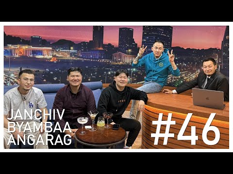 Видео: "Sanjaa Show" episode 46  Жүжигчин /Г.Жанчив, Б.Ангараг, А.Бямбаа/