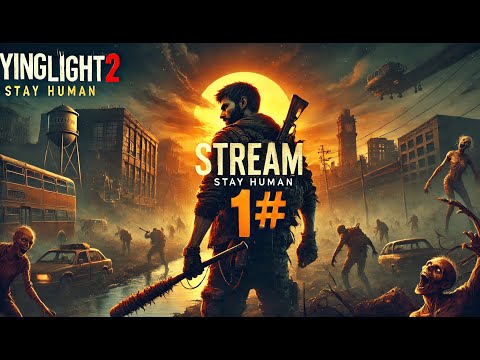 Видео: ПРОХОЖДЕНИЕ С ДРУГОМ DYING LIGHT 2 | ПЕРВЫЕ ЗАДАНИЯ