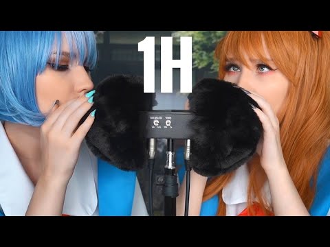 Видео: АСМР 🎧 БЫСТРЫЙ НЕРАЗБОРЧИВЫЙ ШЕПОТ 🤪 АСКА + РЕЙ | ASMR Mic Scratching, Unintelligible whisper 1 Hour