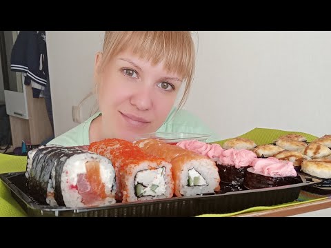 Видео: МУКБАНГ/ ОБЗОР НА "Суши маркет" в Сочи/ #mukbang