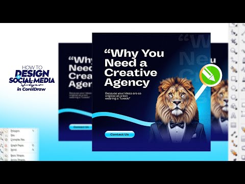 Видео: Создайте ПРОФЕССИОНАЛЬНЫЙ флаер для социальных сетей в CorelDRAW (простое руководство для начинаю...