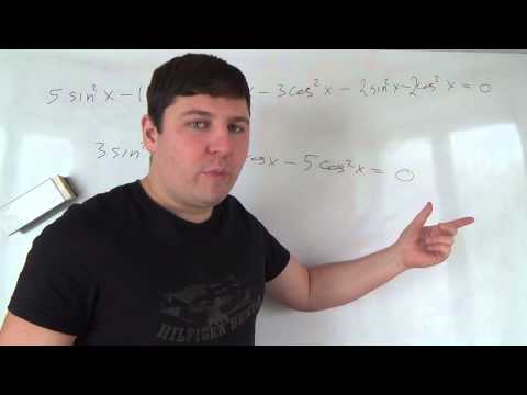 Видео: Еще более сложное тригонометрическое уравнение Алгебра 10 класс