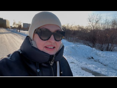 Видео: Недвижимость🏡. Почему бы и нет. День рождения прошел 🥂