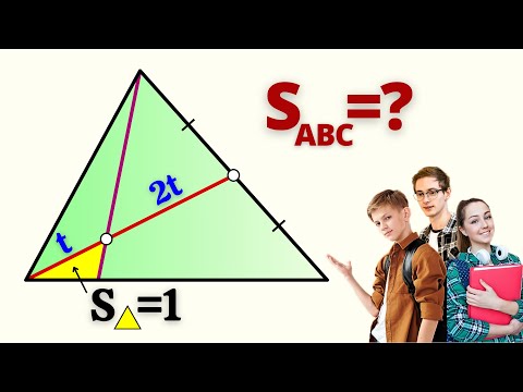 Видео: ИГРЫ РАЗУМА! Найти площадь большого!