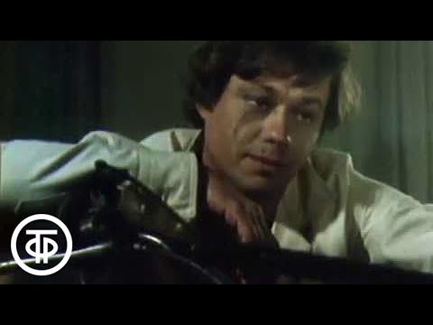 Видео: Один за всех. Снимается кино (1985)