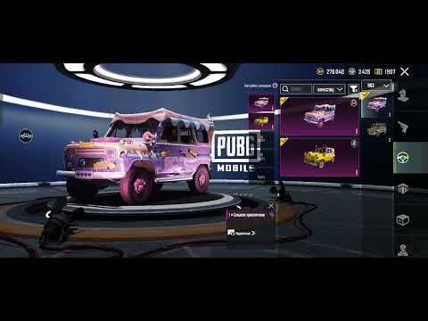 Видео: 19 октября 2025 г.