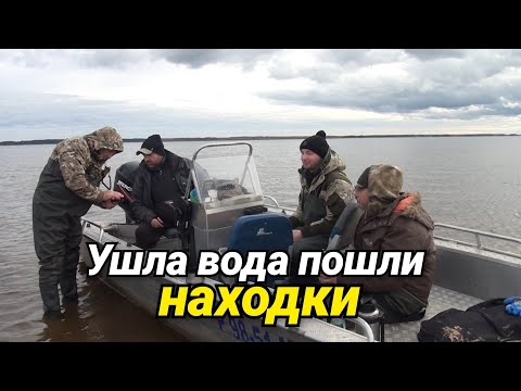 Видео: Ушла вода пошли находки. Пропавшие деревни у реки. Поиск старины с металлоискателем. Коп старины.