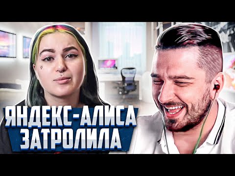 Видео: HARD PLAY СМОТРИТ ТОП МОМЕНТЫ С TWITCH HARD PLAY НЕ СМОГ
