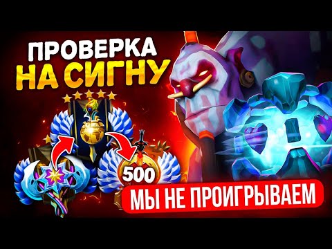 Видео: ПО 1 ИГРЕ на 4К, 6К и 8К ММР | СВЯЗКА ВД + ВИСП😎