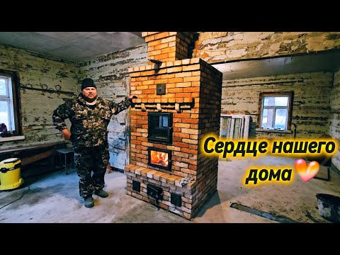 Видео: Сердце нашего дома💛 ВЫПУСК 2