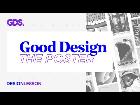 Видео: Что делает дизайн плаката хорошим? | Урок дизайна
