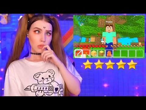 Видео: ПРОВЕРЯЮ 🤪 10 Самых РАССЛАБЛЯЮЩИХ ИГР в МИРЕ 📱😵 АСМР