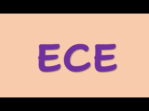 Видео: ЕСЕ