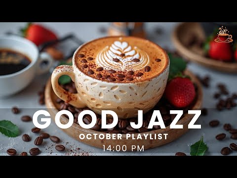 Видео: Джаз для хорошего настроения ☕ Позитивная Босса Нова для праздников и прекрасного отдыха | Музыка