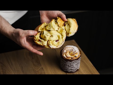 Видео: КРАФІН РЕЦЕПТ ЯКИЙ ВИЙДЕ У КОЖНОГО! Як приготувати крафін | Великодня випічка | Паска