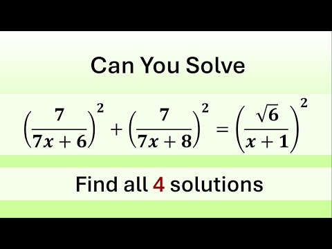 Видео: Сможете ли вы решить это удивительное рациональное уравнение?