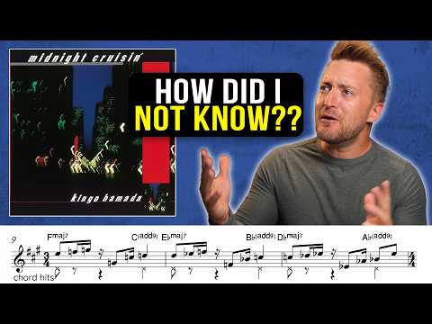 Видео: БЕЗУМНАЯ гармония японской городской поп-музыки | Machi No Dorufin