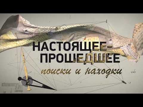 Видео: Емельян Пугачёв  Я не ворон, я другой…