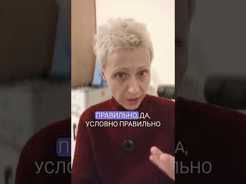 Видео: Как избавиться от эмоциональной зависимости. Пояснение практики в самом конце.