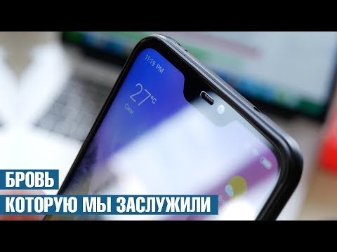 Видео: Опыт использования Xiaomi Redmi 6 Pro: пламенеющий огненный агонь в компактом корпусе и за "копейки"