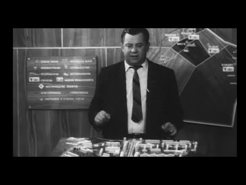 Видео: Зерюнов Александр Иванович. Ухтинец ХХ века.