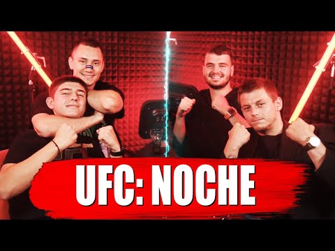 Видео: UFC NOCHE: ДИЕГО ЛОПЕЗ СРЕЩУ ЖАН СИЛВА?! КОЙ ЩЕ СЕ БИЕ ПРЕЗ ДЕКЕМВРИ?!