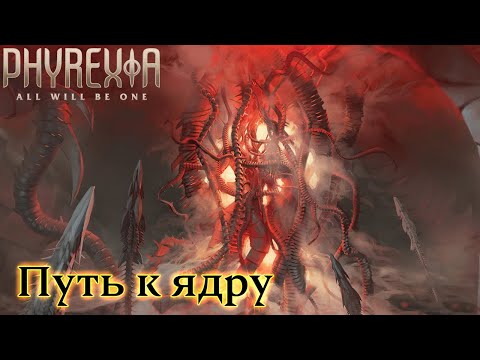 Видео: Марш машин, экспансия Новой Фирексии, часть 2. История Magic: The Gathering.