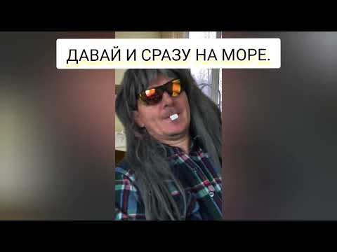 Видео: Одна в Селе.