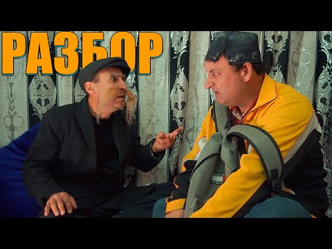 Видео: ЧАНГИ НАБЕРА & БОБИ. 2021 БОБОИ МЕРГАН ВА ТУПАЛАНГ