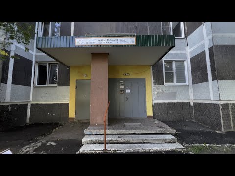 Видео: Лифт (МЛЗ-1983 г.в); V=0,71 м/с; г/п 320 кг (40 лет Победы 102 подъезд 1; г. Тольятти; 13-й квартал)