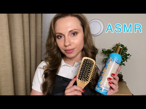 Видео: АСМР Уход за волосами👱‍♀️Ролевая игра✨ASMR Hair care👩‍🦳Roleplay
