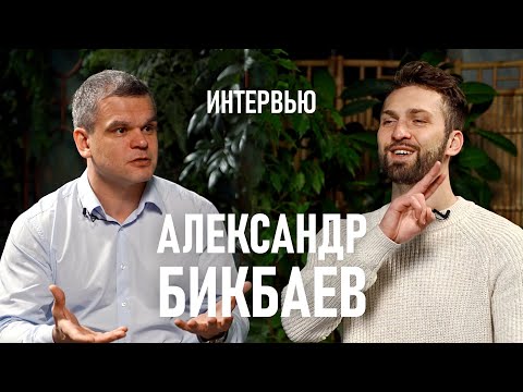 Видео: Александр Бикбаев - стоматология HOUSTON, RENIDENT, Работа зубным техником, курсы и другое...