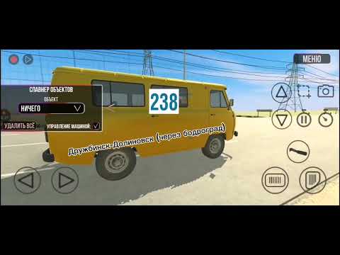 Видео: 26 июня 2025 г.