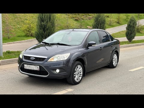 Видео: Обзор Ford Focus 2 Ghia в редкой комплектации