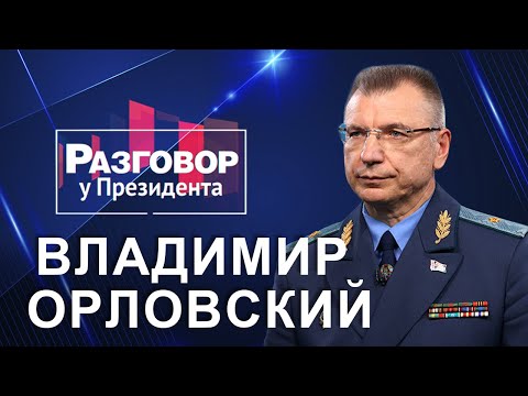 Видео: Работа таможенных органов | Очереди на границе | Ответные меры на санкции. Разговор у Президента