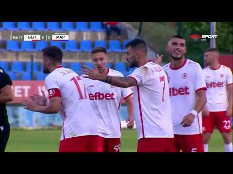 Видео: Беласица - Марек 0:0 /репортаж, Втора лига, 5 кръг/