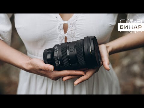 Видео: Какой лучший объектив для Sony? Обзор Sigma 24-70 f/2.8 DG DN II и сравнение с Sony 24-70 GM II