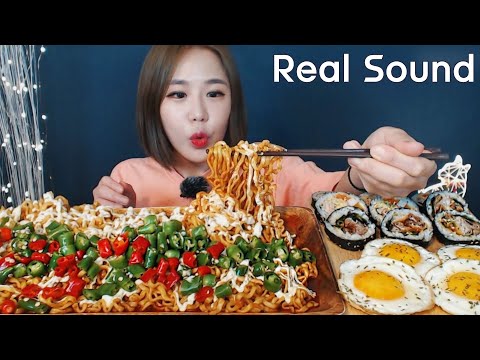 Видео: [Sub]/ [ Степень обжаривания x5 ]  /Mukbang eating show yummy