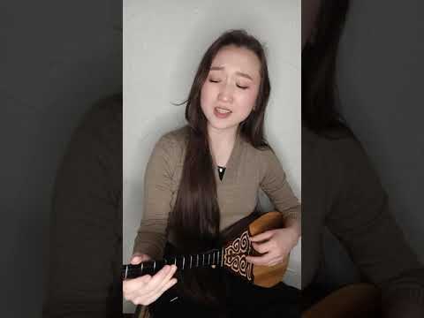 Видео: ❤️Анамның жаққан ошағы❤️ Тыңдарман қауымның сұрауы бойынша! Өте әдемі ән ❤️ Алуа Бауыржанқызы