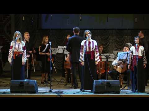 Видео: С.Вакарчук "Мить" Тріо