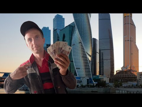 Видео: Какие реальные зарплаты в Москве?🪙💸Жизнь простых людей.