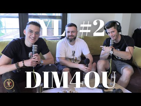 Видео: Dim4ou за музиката, бизнеса и поуките от 2020