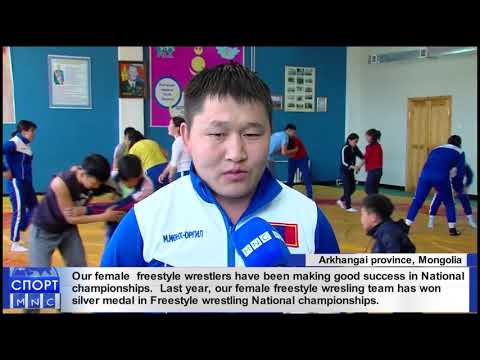 Видео: Архангай аймгийн спортын сургууль