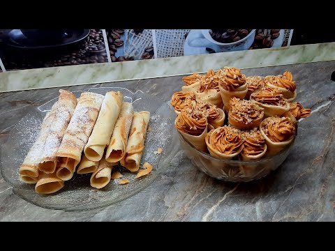 Видео: ПРОЩЕ ПРОСТОГО! Без ДУХОВКИ и ВАФЕЛЬНИЦЫ ТРУБОЧКИ к ЧАЮ за МИНУТЫ! СУПЕР КРЕМ! Кофемолка Oberhof!